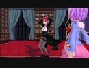 【東方MMD】お燐で☆ゲッダン☆