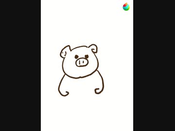 どうぶつイラスト