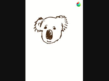 どうぶつイラスト