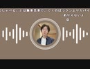 【黒澤】今年も残り1ヶ月！。2023年12月1日