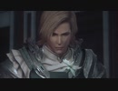 【FF16】ストーリーメインで進めるよ #12