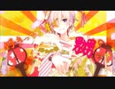 ギガンティックO.T.N／澪音   『歌ってみた』