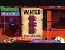 【Terraria】最後の砦！#11【ゆっくり実況】