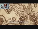 テイルズオブベルセリア-267