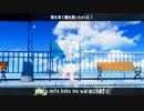 【Blue Archive MMD／60FPS】Arona ユニバース/夏代孝明(cover)