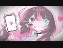 ‧✧̣̇‧「人マニア / 原口沙輔」- 歌ってみた