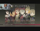 テイルズオブベルセリア-269
