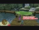 【ドラゴンクエスト11S】「勇者」とは何なのか。霊水の洞窟でさえずりの蜜を作るぞ！【Part44】