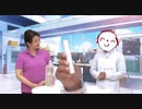 ブルーアー酸素