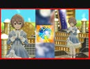 【ミリシタ】『DIAMOND DAYS』桜守歌織ソロMV ミリオンフェス衣装【アイドルマスター】