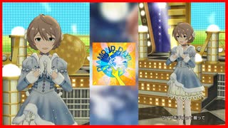 【ミリシタ】『DIAMOND DAYS』桜守歌織ソロMV ミリオンフェス衣装【アイドルマスター】