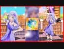 【ミリシタ】『DIAMOND DAYS』白石紬ソロMV ミリオンフェス衣装【アイドルマスター】