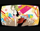 セツナトリップ【歌ってみた】／甲斐龍騎