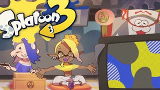 【手描きsplatoon】バンカラ街へようこそ!【祝！1周年】