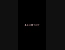 ささらさんとマキさんとファンヒーター#Shorts【ソフトウェアトーク劇場】