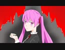 Re; / 初音ミク