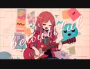 【beautiful】feat.MAYU