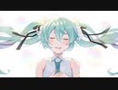 アイしてるよ／初音ミクwithリンKAITOレン