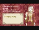 【MYCOEIROINK】肩我コル+psd立ち絵【6スタイル配布】