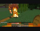 【minecraft】サバイバルでまったり整地して新しい世界作るわ【Part155】