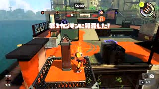 【さんぽ代行】ルール別の差異を探せ！ーーその22-2_ネギトロ炭鉱-ヤグラ編［Ver6.0.1］【Splatoon3】