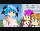 【WinningPost10】変な人たちのオーナーブリーダー 第３７回【予想と雑談しかないよ】