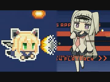 【ゆっくり実況】女の子な戦闘機が世界を救う-ミッション３【Aerial Warfair】