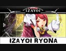 イザヨイ リョナ Izayoi Ryona - Blazblue Central Fiction