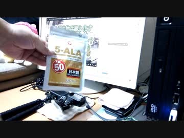 ポコちゃんの日常　毒ワク配信のコメ返し