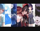 〖7人合唱〗命に嫌われている/カンザキイオリ 歌ってみた