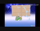 ケロロ軍曹アイッキャッチアニメーション集