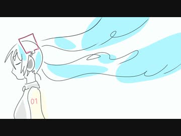 何回も / そめし feat.初音ミク