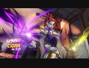 【OW】アーカイブ 358
