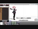[MMD講座] ボーン・表情モーフの表示枠への登録 [Blender 3.6]