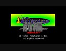 ザ・ブルークリスタルロッドをやってみた前編【プレイ動画】