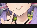 結月ゆかりにカスの嘘を流し込まれる東北きりたん【voiceroid劇場】
