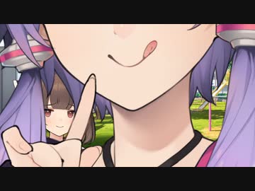 結月ゆかりにカスの嘘を流し込まれる東北きりたん【voiceroid劇場】