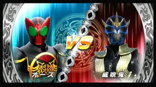 友人と遊びました。25【仮面ライダー超クライマックスヒーローズ】