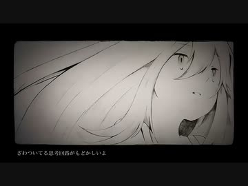A.I.210　歌ってみたちゃっぴー