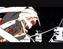 ストリーミングハート/蘇芳-suou-【cover】