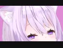 【ホロライブMMD】猫又おかゆ で ダーリン
