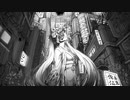 メガシティー・メトロポリス / 初音ミク・重音テト・Mai