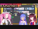 【EtA】きりたんの宇宙人狼日記38【Among Us】モイラの秘密