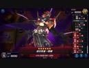 マスターデュエル_デュエリストカップ(2023-12)_昆虫族_part13