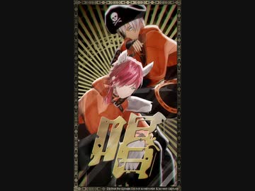 【にじさんじMMD】唱/Ado【ローレン・イブラヒム】(モーショントレース)