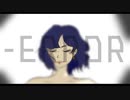 【-ERROR】歌ってた【ShiL!ly】