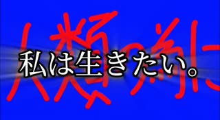 浅川小都乃「クロスアリア」