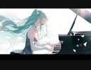 情景 / 初音ミク