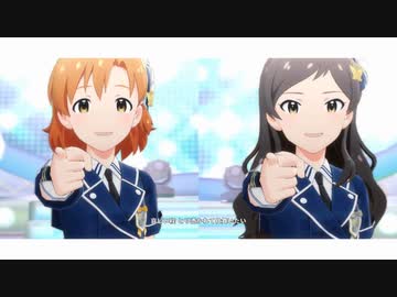 【ミリシタMAD】少女レイ【かなしほ】