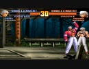 【TAS & HACK】KOF98 オロチTEAM vs オロチ